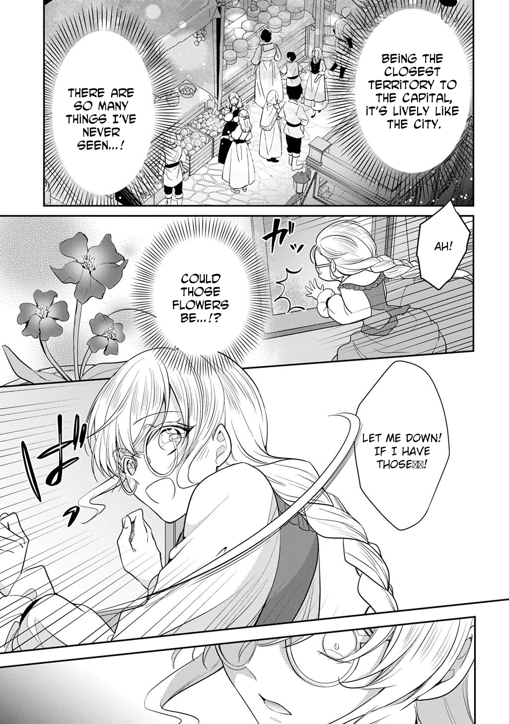 The Wolf Marquis’s Potion of Love Chapter 1 - . Page 39